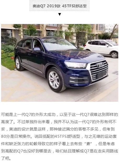百万级suv 自驾游 eb12a0a8146d4dc9afd00234ca4d806a.jpeg