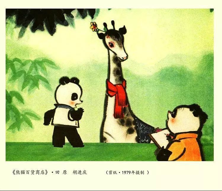 葫芦娃动画片全集国语 ebc9935bae1f4cffb74c0d462ea50ad6.jpeg