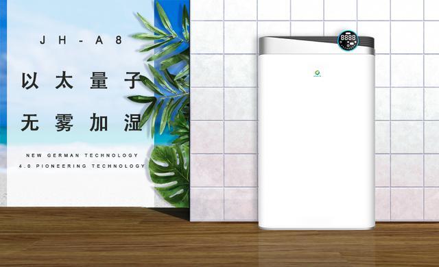 老师喂幼儿风油精,称是降温,降温应该用空调
