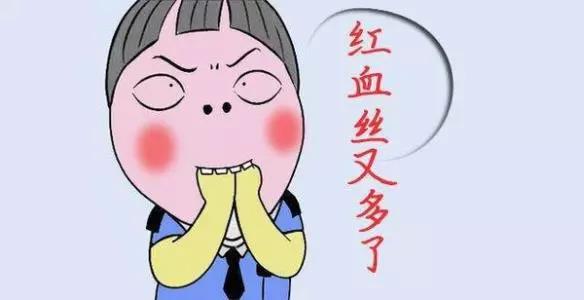 激素皮炎会遗传吗?会不会影响后代?护肤导师only为你解答 百家乐app