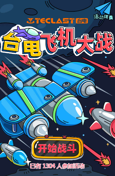 酷安数码爱好者 ed7659ba916146d9ad8d3f9995e83fc3.png