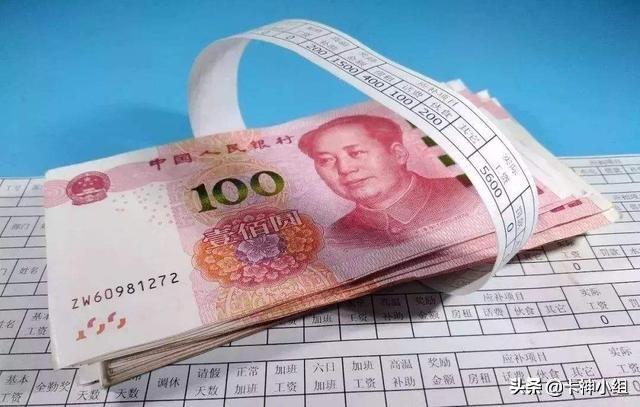 当月工资当天转出会影响自己的银行流水吗？
