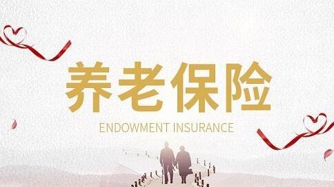 社保断交5年了怎么办