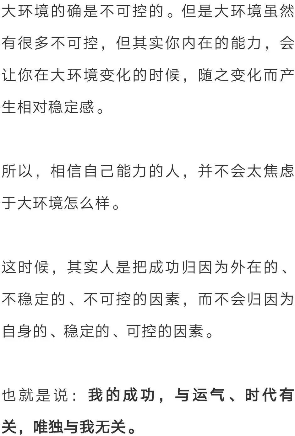 怎么让自己开心的4种方法 f046c8b3265241cbb0f20cd945ee053f.jpeg