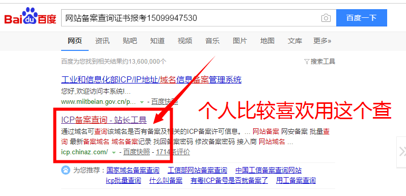 f0de7c84201e4318b49426de42dcc263.png