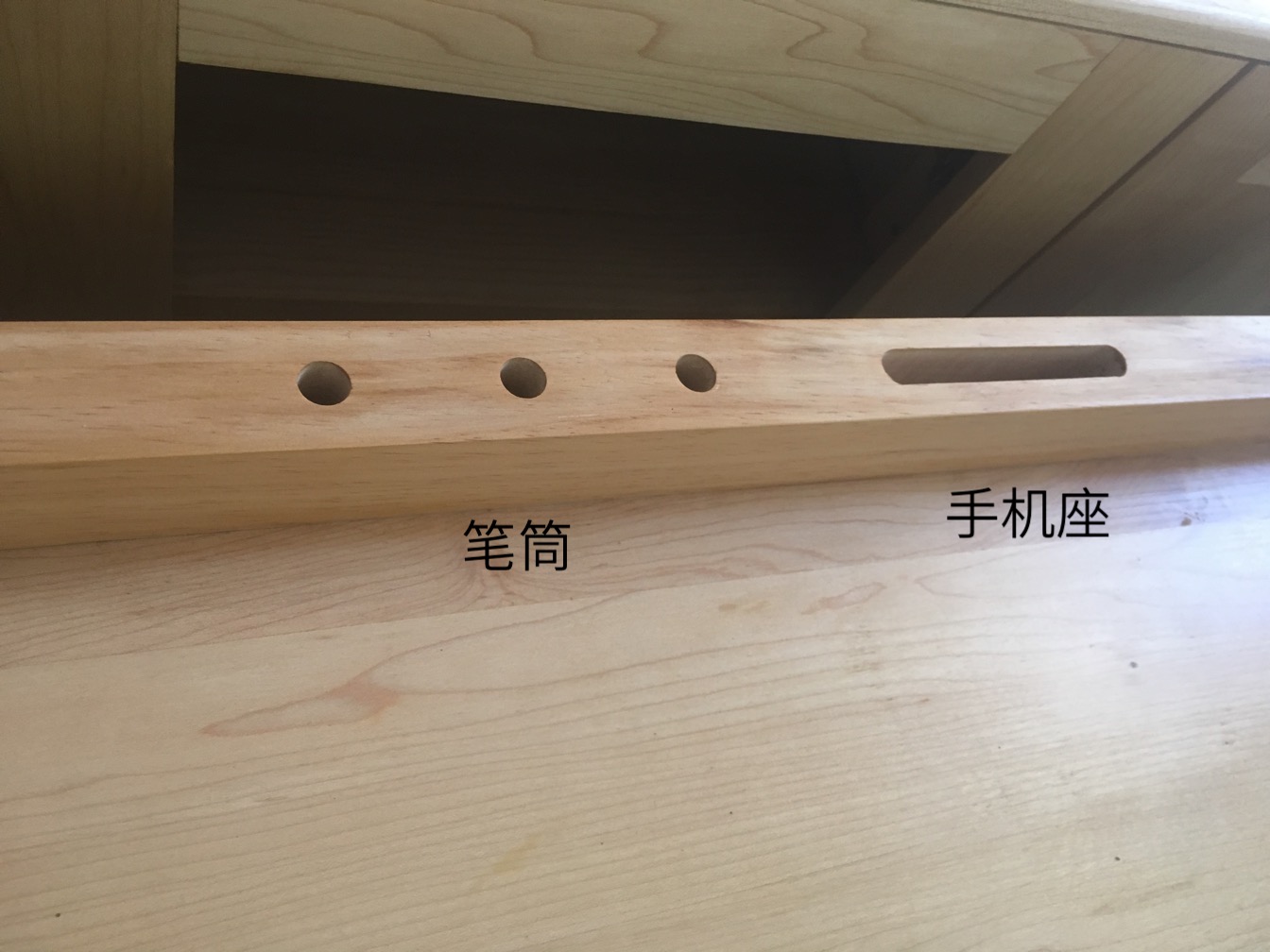 怎样改造自己的抽屉 f1330d66594b4e4cb7a07667538376f7.jpeg