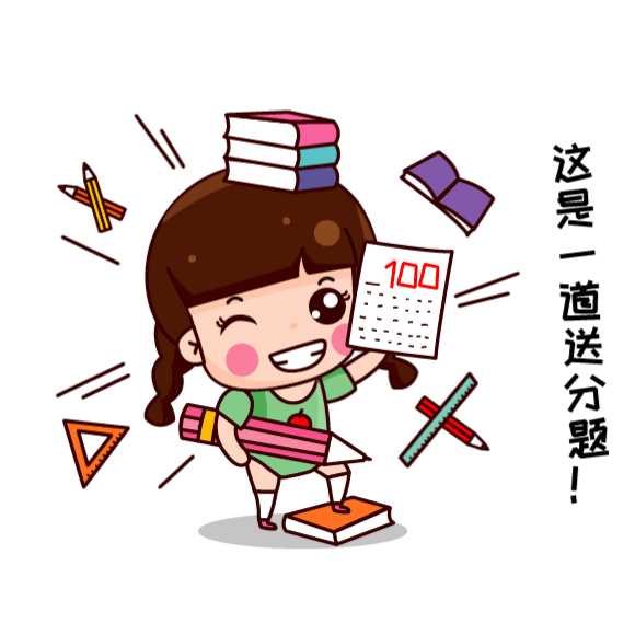 580_580gif 动态图 动图