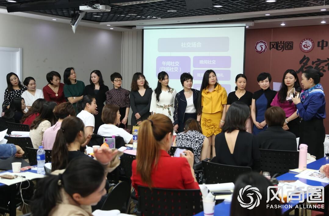 实战性形象顾问最喜欢“高级”这个词