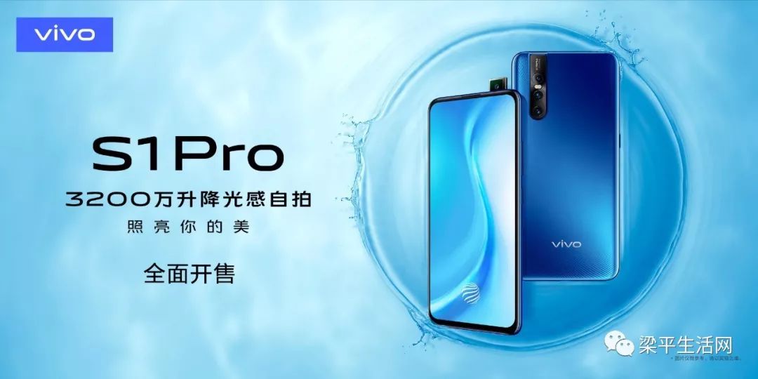 vivo不充电 f1fa1501dc2f4088acbea1c9cad598bd.jpeg