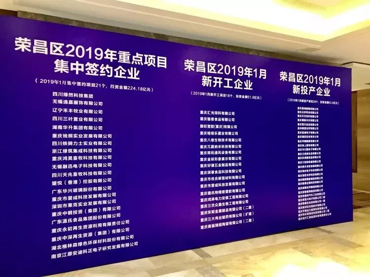 2019年税收经济_明确2019税收优惠政策,规避企业高额税赋(3)