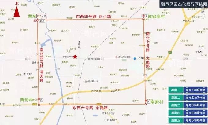 苏州限行是电子抓拍吗（限行怎么抓拍的）