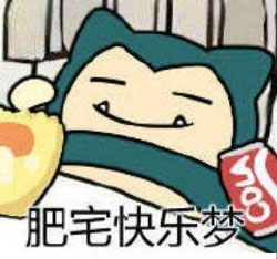 f7e85a33713a4adcafe6c7d26d7be3f1.jpeg