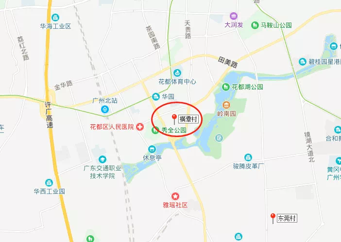 村级流动人口实施方案_关于印发 新华街全面落实抓好村 社队 出租屋屋主对出(3)