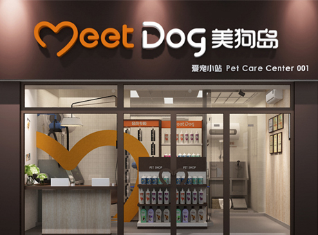 宠物店怎么做好长期运营 中国色情电影