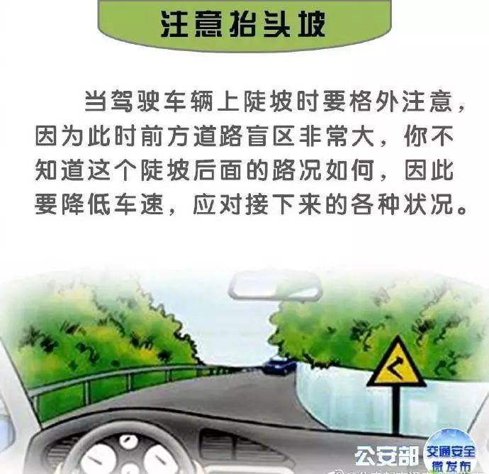 母亲节之殇!温岭农用车翻车:12死11伤...那一刻,到底发生了什