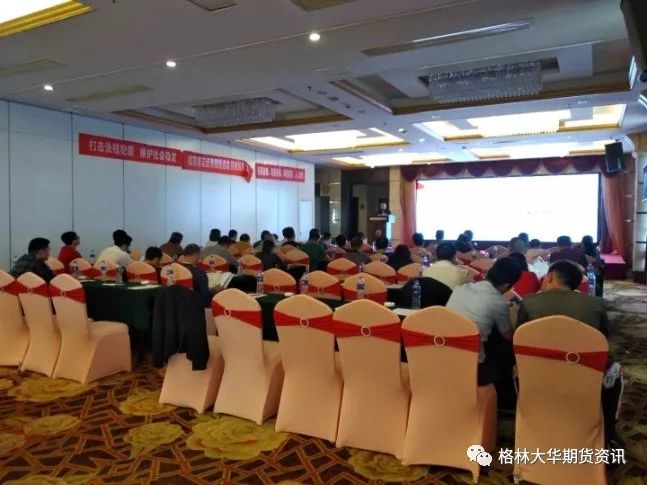 2019年经济发展机遇_新经济 新形态 新机遇 2019年阳江跨境电商交流会圆满落幕