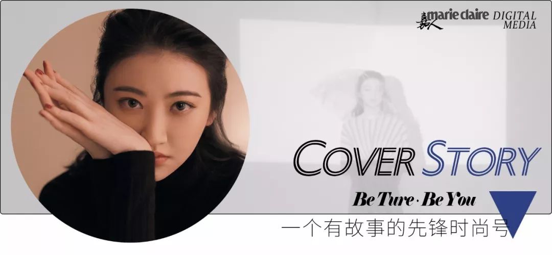 景甜:随性也是一种态度 | 嘉人封面 三级黃色