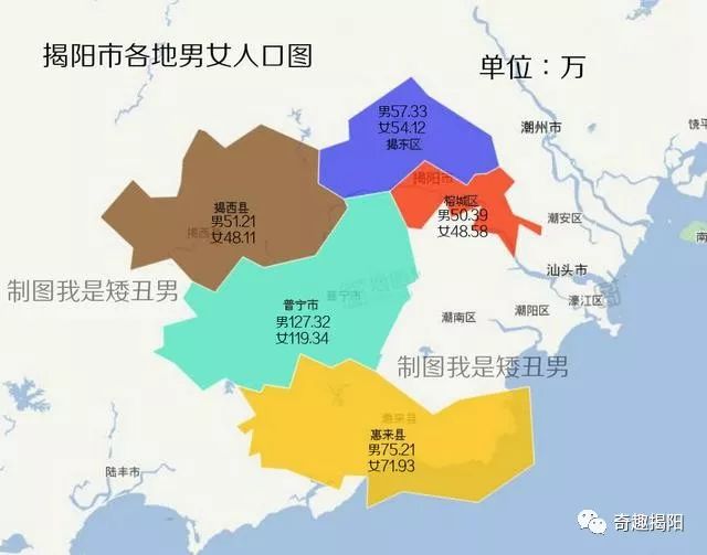 惠来县人口普查_惠来县地图