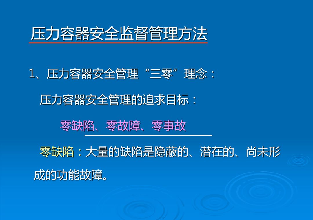 展坪镇人口_鹤庆黄坪镇人口(2)