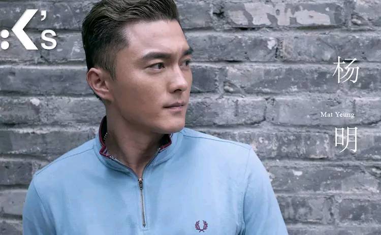 曾与黄宗泽同时踏入娱乐圈的他,历经多年,终于拿到成果 long8国际龙8