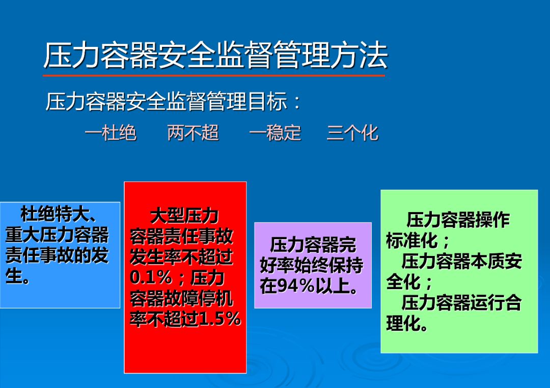 展坪镇人口_鹤庆黄坪镇人口