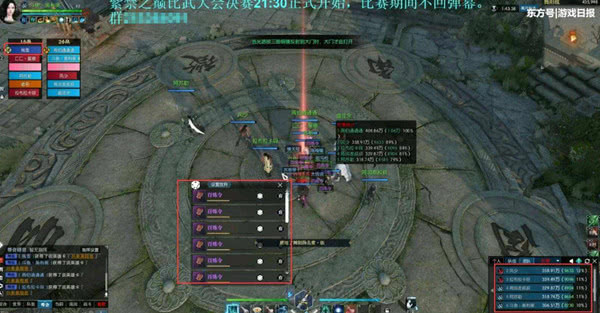 逆水寒为什么会凉凉,原因竟是如此