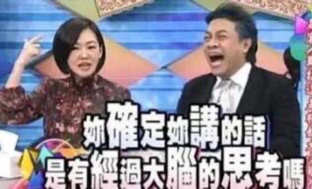 认知电影是什么 0a24127bf69c43628a96665a5d9037c4.jpeg