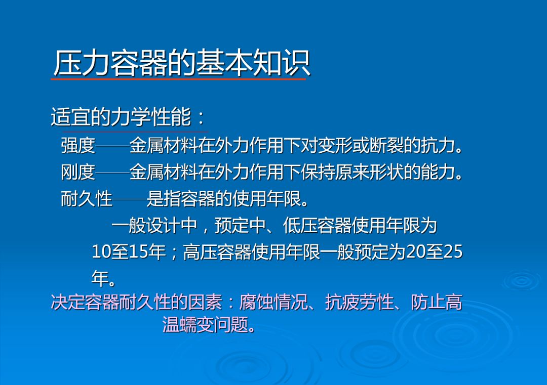 展坪镇人口_鹤庆黄坪镇人口(2)