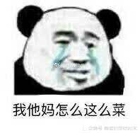 阴阳师:斗技打不过不知火+多化鲸?你需要一个捕鱼达人