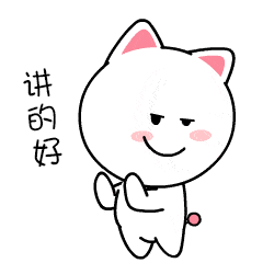 133e6f676b5248caa366d5c5c4df27c6.gif