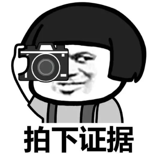 梅州公职人员有交通违法行为,照样曝光!又一批高清照来了 ag真人游戏