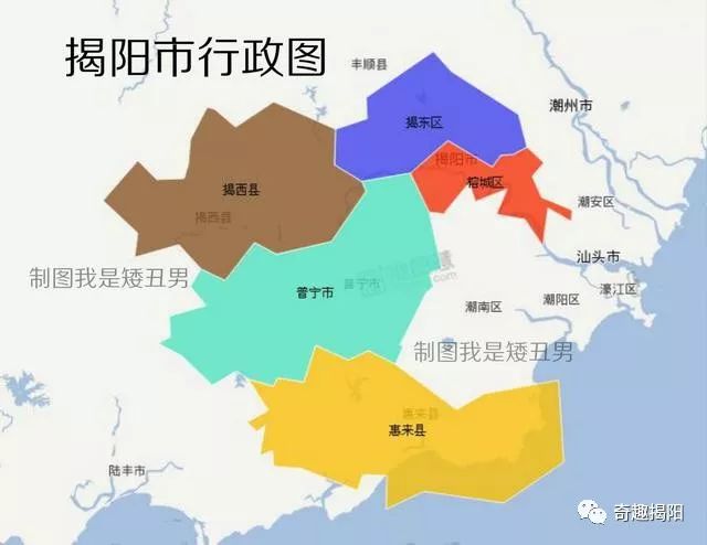 普宁市人口有多少人_广东揭阳普宁市各乡镇七普常住人口排名 占陇镇16.44万人(2)