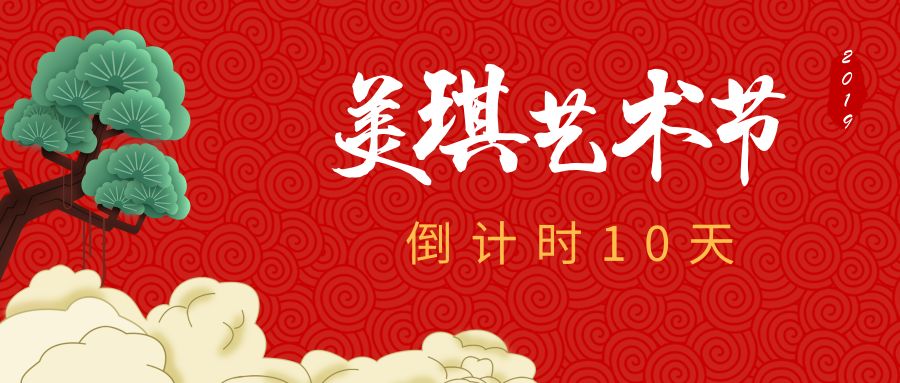 五月十五日是什么日 168a3e4122a64f45992fbd764adb3051.jpeg