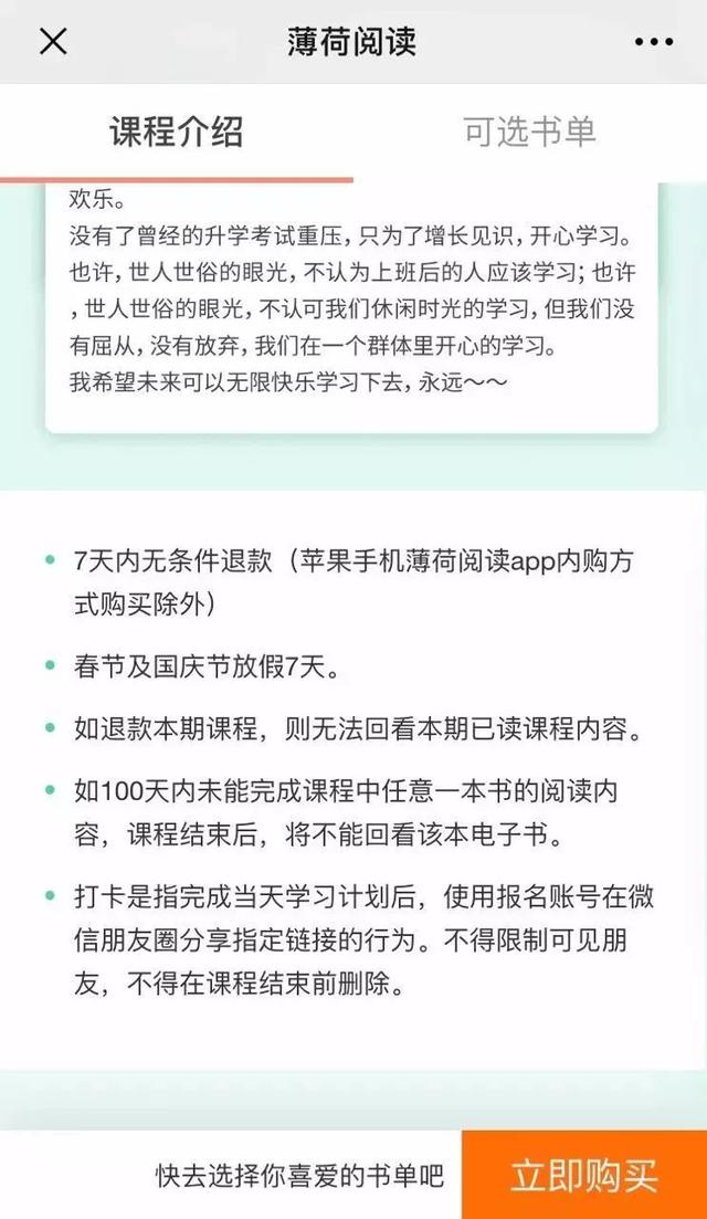 链接英文怎么读 16dc6df746564a95af6c69e98daa9caa.jpeg