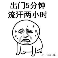 安排用一个字怎么形容 1788eeff987f428da3f110565f2579a7.jpeg