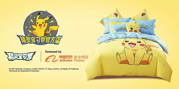 文章配图-8