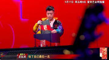 2019快女的人气排行_最新 杨洋 好听的歌曲 MV 资料 图片