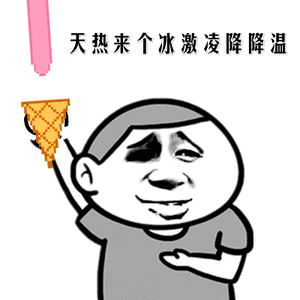 怪物形状的冰淇淋能把炎热的夏天吓跑吗?