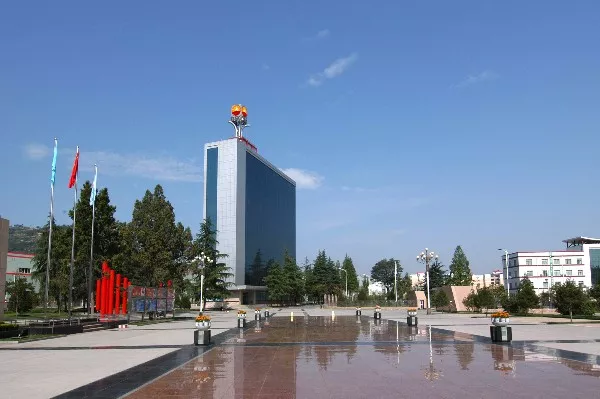 第三届中国(宝鸡)国际工业品采购展览会(石西莫娜 哈勒普