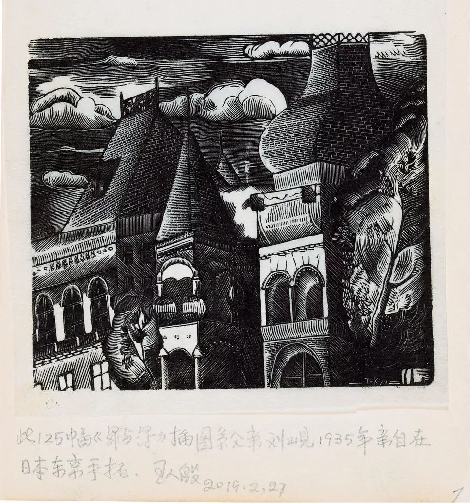 兰考有多少人口_兰考记者电话是多少(3)