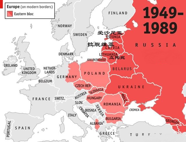 苏联解体人口_大国倾塌 70年财富瞬间被洗劫一空(2)