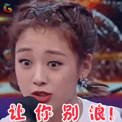 别再穿阔腿裤了,2019最流行的4条裤子长这样! 新濠天地成官网