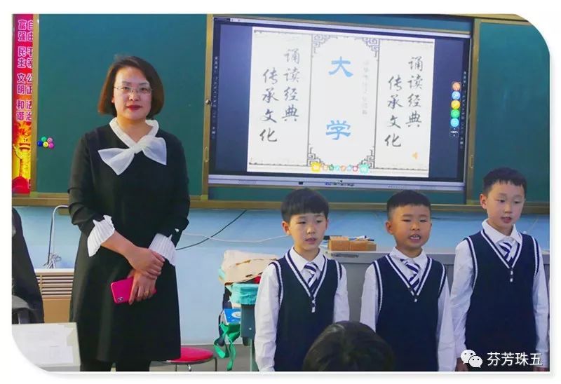 百什么什么艳成语_成语故事图片(2)