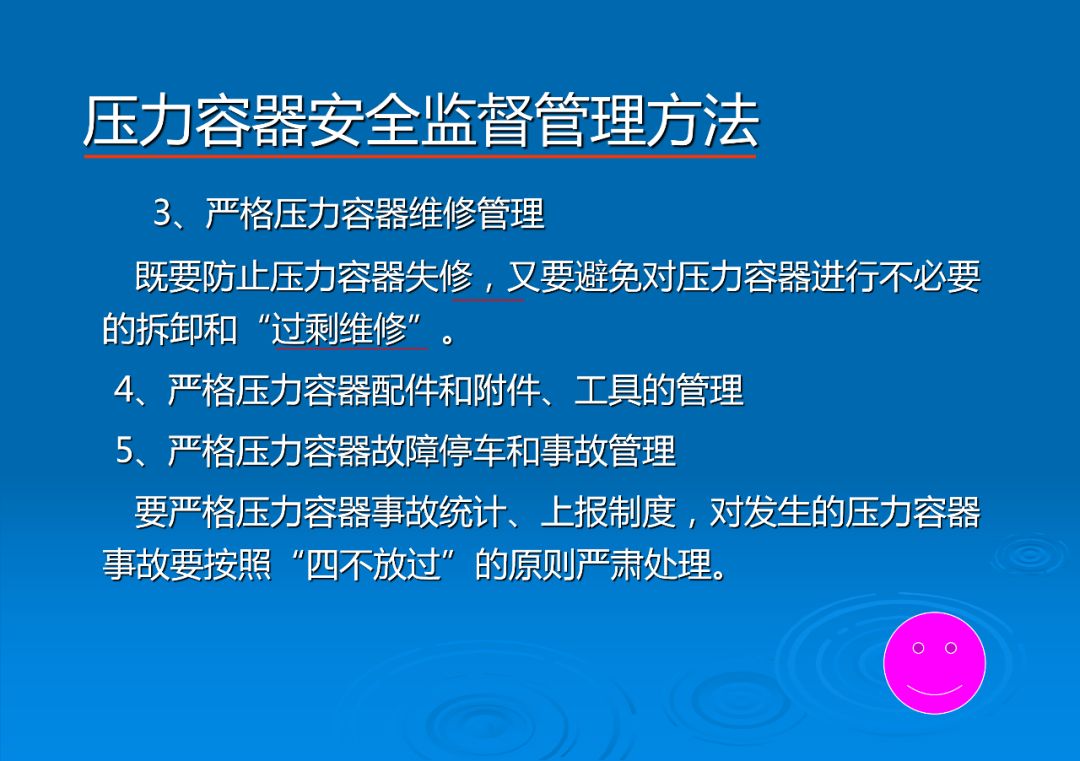 展坪镇人口_鹤庆黄坪镇人口