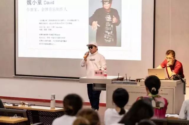 节奏部落魏小童老师走进北海艺术设计学院开展阿卡贝拉音乐讲座