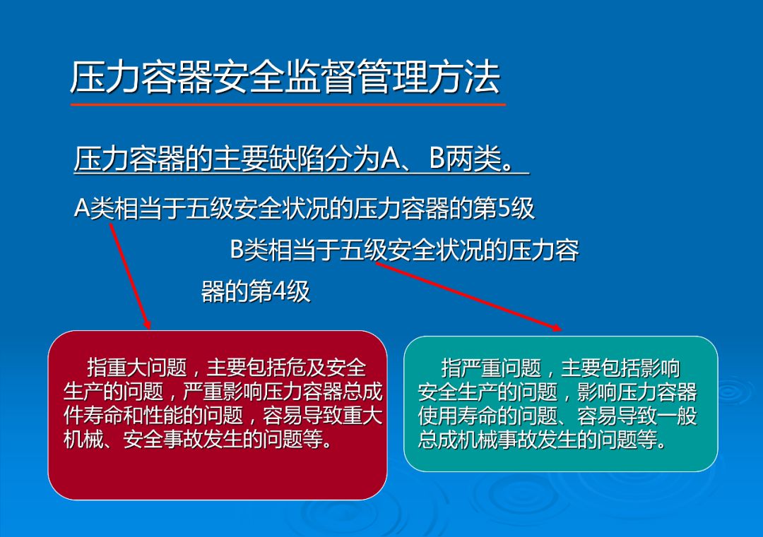 展坪镇人口_鹤庆黄坪镇人口(2)