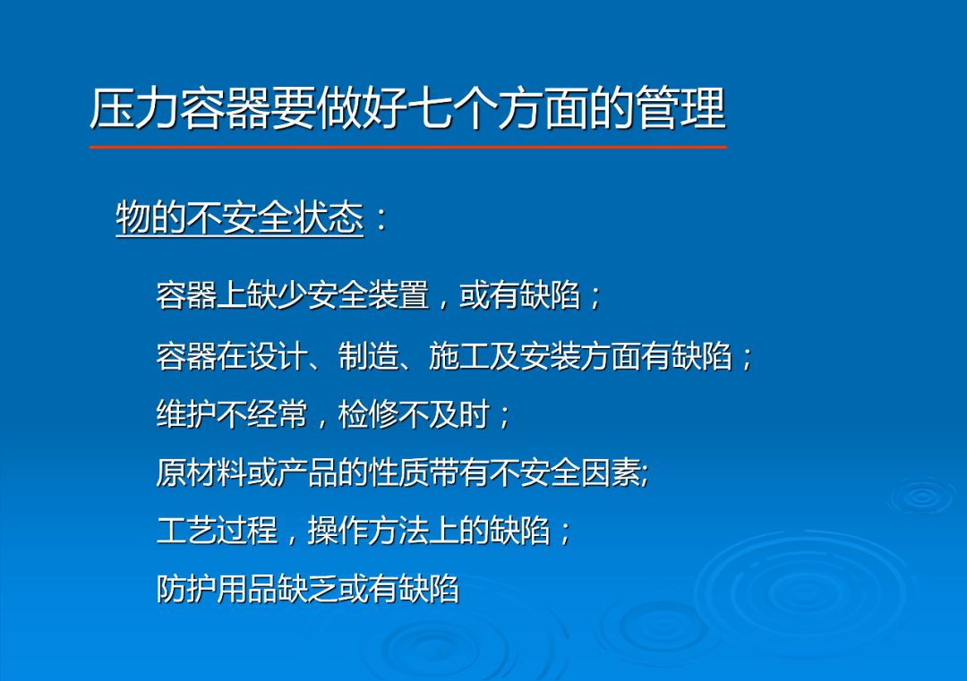 展坪镇人口_鹤庆黄坪镇人口(2)