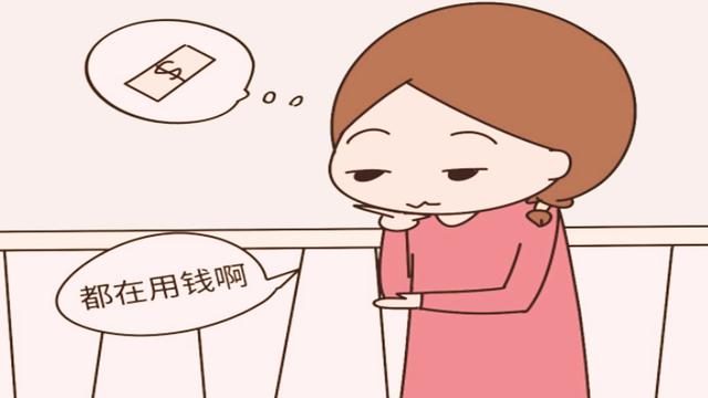                     养一个孩子需要花费多少成本？仔细算过后，很多父母放弃生二胎