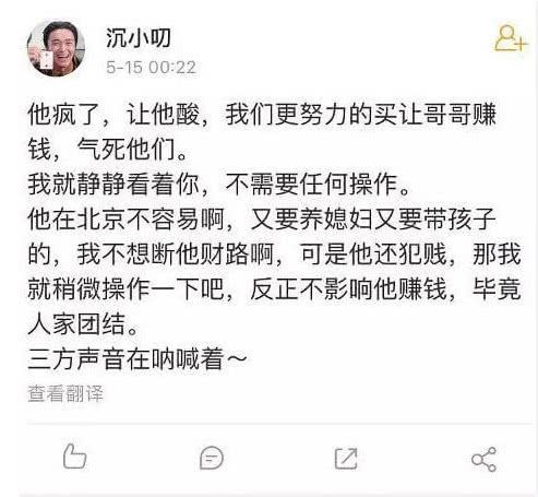 依然在一起简谱_依然在一起钢琴谱 独奏谱 马天宇 钢琴独奏视频 原版钢琴谱 乐谱 曲谱 五线谱 六线谱 高清免费下载(2)
