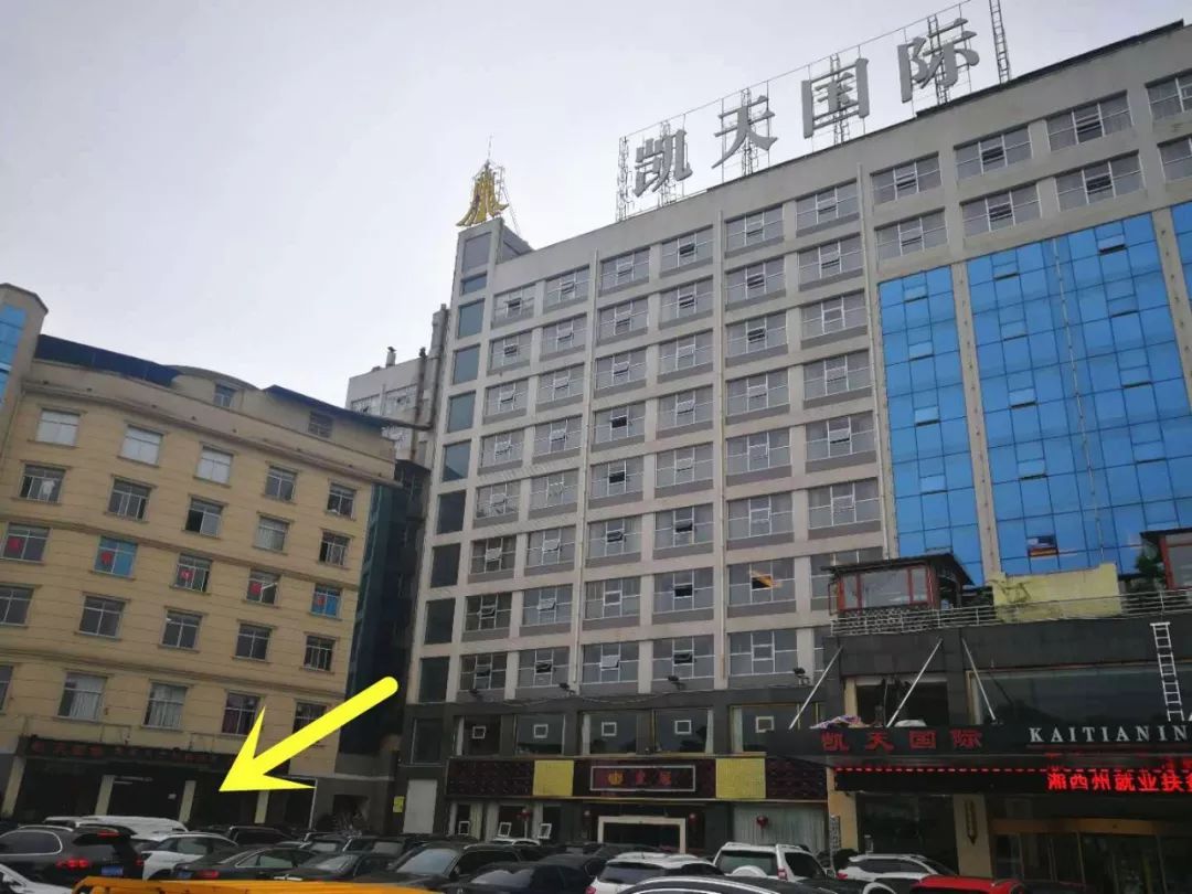 杭州丝绸,旗袍展销会来花垣了!就在凯天国际大酒店!